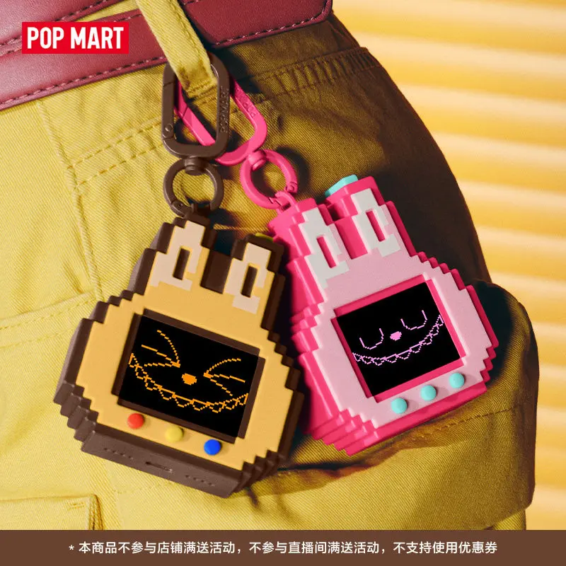 POPMART Labubu The Monsters SH - Storage recensione e prezzo