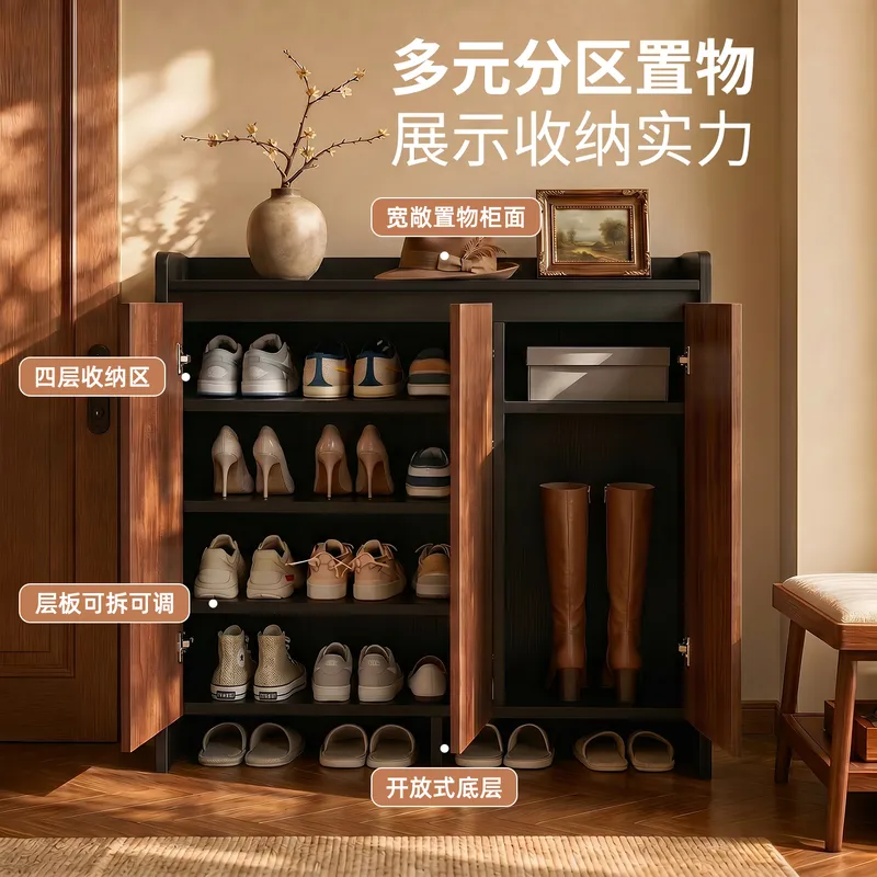 Scarpiera Vintage Sottile a Pi - Shoe Rack Cabinet Narrow Entryway recensione e prezzo